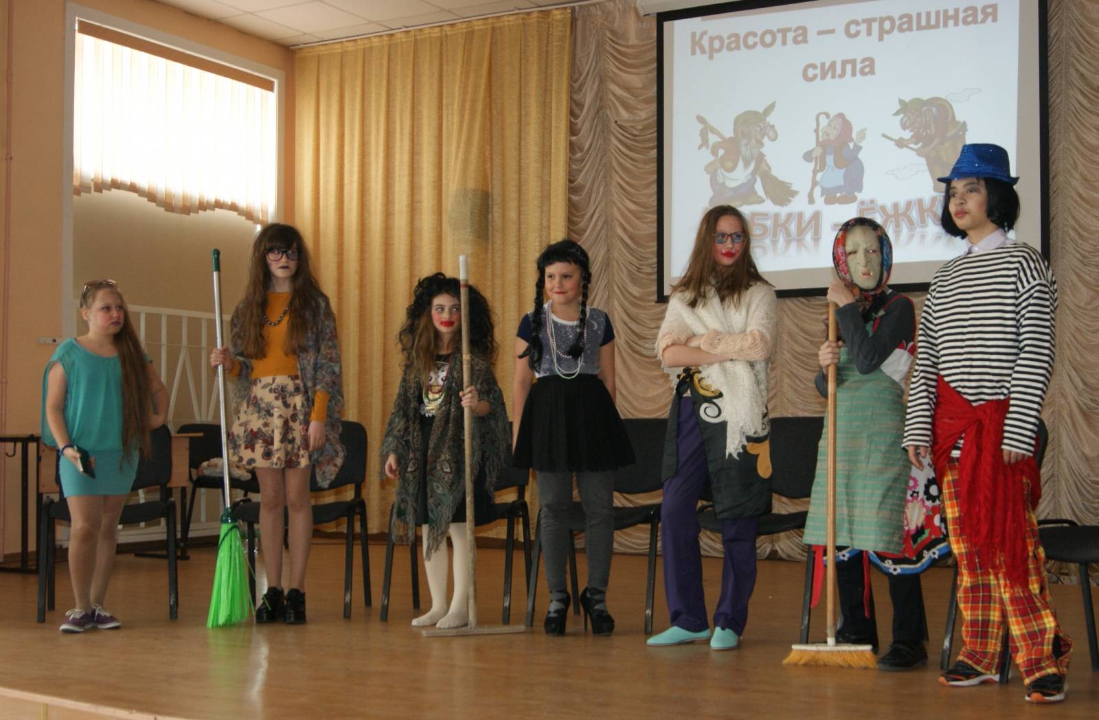 Конкурсы бабулькам Конкурсы бабулькам